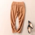 Của phụ nữ mỏng chân quần đàn hồi eo quần âu mùa xuân đi lại hoang dã quần B230 Khởi động cắt