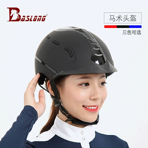 Дышащий безопасный детский шлем
