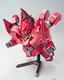Kai Yue SD Q phiên bản BB 392 NEO ZEONG Xin Ji Weng mô hình lắp ráp số tự bảo vệ - Gundam / Mech Model / Robot / Transformers Gundam / Mech Model / Robot / Transformers