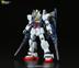 Kính râm Model HGBF 1: 144 Build MK2 Mark 2 Mở rộng súng đôi MK-II - Gundam / Mech Model / Robot / Transformers bộ đồ chơi gundam Gundam / Mech Model / Robot / Transformers