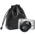 Fuji XT20 Leica micro túi máy ảnh đơn Túi lưu trữ da bò Canon M6M3 túi chống sốc bảo vệ túi xách tay - Phụ kiện máy ảnh kỹ thuật số túi chống nước máy ảnh Phụ kiện máy ảnh kỹ thuật số