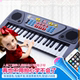 Đa chức năng micro bé gái piano mô phỏng đàn piano điện tử 37 phím trẻ em nhạc cụ đồ chơi để gửi pin bộ nhạc cụ cho bé yêu Đồ chơi âm nhạc / nhạc cụ Chirldren