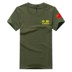 Chiến tranh với con sói 2 ngắn tay t-shirt nam yêu nước lỏng lực lượng đặc biệt đơn vị quần áo quân đội fan đào tạo quần áo XL Áo phông ngắn