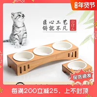 Кошачья чаша керамическая миска напиток вода миска для кошачья миска кошачья еда двойная миска с тремя мисками с миской с кошкой наклона наклона две миски