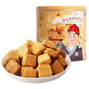 小紅書推薦法思覓語豆乳威化餅干日本風味低卡零食休閑桶裝300g