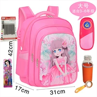 Красная роза большая+роскошная сумка