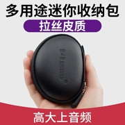 Túi lưu trữ tai nghe hình trái tim Bluetooth tai nghe cáp dữ liệu phụ kiện kỹ thuật số đơn giản nhỏ cầm tay hộp bảo vệ áp suất nhỏ - Lưu trữ cho sản phẩm kỹ thuật số
