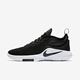 Nike NIKE WITNESS James air cushion chiến trường mang giày bóng rổ AA3820-001-600 - Giày bóng rổ shop giày bóng rổ hà nội Giày bóng rổ