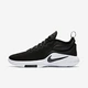 Nike NIKE WITNESS James air cushion chiến trường mang giày bóng rổ AA3820-001-600 - Giày bóng rổ