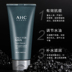 AHC Men Cleanser Cleanser KIỂM SOÁT ĐẶC BIỆT Mụn ngoài ngoài ve để đi đến mụn đầu đen để làm sạch dầu Sản phẩm chăm sóc da ACH Hàn Quốc sữa rửa mặt có độ ph thấp 