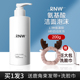 RNW Cleanser Amino Acid Làm sạch sâu Hợp đồng Pore Wenhe Cơ bắp nhạy cảm Cửa hàng hàng đầu chính thức sữa rửa mặt cetaphil cho da mụn