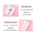 Youlai Cleansing Cotton Detovering Facial Eye Lip Makeup Cotton Fil Film Toner Tầng đặc biệt Nước dày bông tẩy trang nội địa trung 