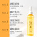 WLAB Cleansing Oil Chính hãng Làm sạch sâu Sensitive Skin Đặc biệt Mắt Lip Face Three-One Mild 200ml bioderma nắp nhấn 