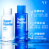 VT Hyaluric Acid vú Sữa đặt chính hãng Kiểm soát dưỡng ẩm Hydrating Làm mới Sinh viên Chăm sóc da Dầu Skin Acne Super Super lotion apaisante la roche posay 