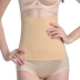Bụng thắt lưng đai bụng thắt lưng eo đai sau sinh corset vòng eo giảm bụng nhựa eo cơ thể nữ mỏng Đai giảm béo