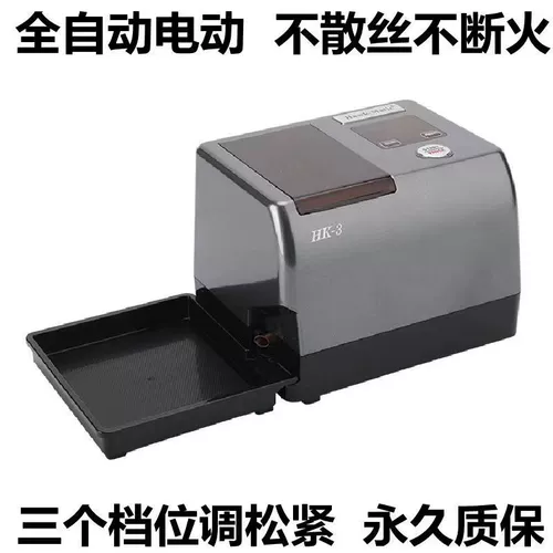 Высококачественный экспорт 6,5/7,8/8 мм HK-3.