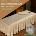 Làm đẹp giường mat massage giường vào mùa hè với lỗ đặc biệt băng lụa mat Thẩm mỹ viện tre mat đệm đơn - Thảm mùa hè Thảm mùa hè