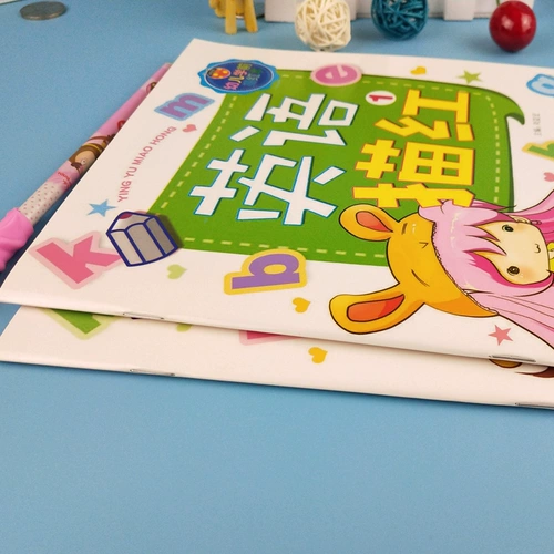Детская тетрадь для детского сада для школьников, каллиграфия, 26 английских букв, английский