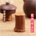 Tre gốc nồi bìa của nhãn hiệu Zizhu Lễ Hội bìa tre giữ cốc nồi cát màu tím bìa nồi sắt bộ trà lễ trà zero trận đấu ấm trà Trà sứ