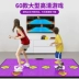 Dance chăn đôi giao diện TV trẻ em không dây người mới bắt đầu máy tính ở nhà dual-sử dụng somatosensory game console