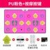 Vũ champion somatosensory game console TV nhà đôi thể thao xử lý cha mẹ và con cảm ứng thể dục nhà khiêu vũ chăn thảm nhảy audition kết nối tivi Dance pad