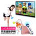 Lắc cùng một đoạn chạy đôi không dây nhảy mat TV máy tính nhà somatosensory trò chơi máy dày máy nhảy thảm nhảy audition tại nhà Dance pad
