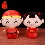 Кукла, плюшевая подушка, милая игрушка, пара кукол, для влюбленных, свадебный подарок