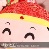 Кукла, плюшевая подушка, милая игрушка, пара кукол, для влюбленных, свадебный подарок