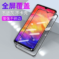 Xiaomi, мобильный телефон pro, 3S, redmi, 8A, 6A
