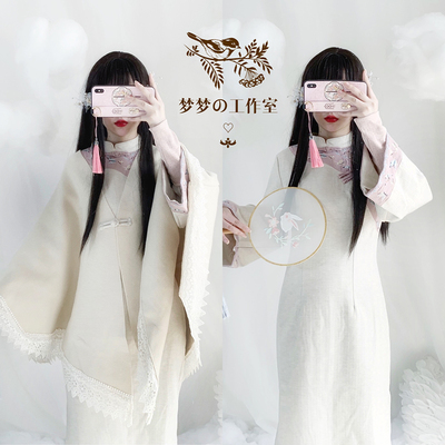 taobao agent Retro knitted trench coat, demi-season jacket