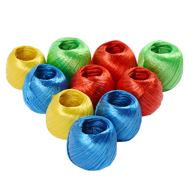 【50g买2送1】包装绳塑料绳打包绳子捆绑绳草球绳捆扎绳尼龙150g