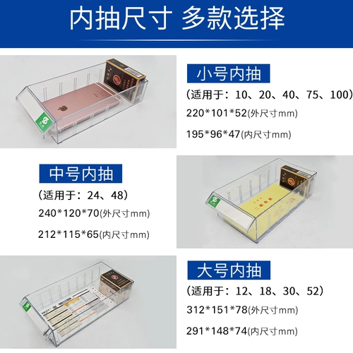 Ящик для ящика Zhengdong -типа антистатический электронный компонентный шкаф