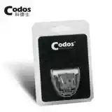 Codos, оригинальная керамическая сменная машинка для стрижки волос, CP-6800, KP-3000