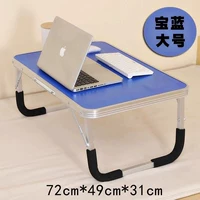 Обе толстые ноги трубки 72*49*31 гем-синий