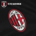 Hàng ngày chính hãng Puma 19-20AC Milan bộ đồ tập bóng đá thể thao ngắn tay người hâm mộ áo thun nam 756141-03