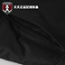 Hàng ngày đích thực Karmei KELME thể thao đào tạo giản dị ấm áo khoác trùm đầu bóng đá bông quần áo 3871403