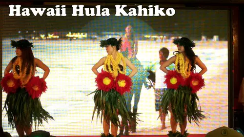 Гавайские танцевальные аксессуары танце
