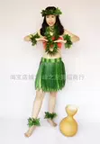 Гавайская травяная юбка танцевать мужская и женская детская оригинальная одежда