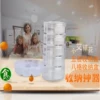 Товары от 小艾裱花