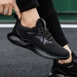 Белый призрак Step Tance Shoes new Soft Bottom Dance Shouse Plaza Dance Shoes Heath Полиные танцевальные туфли мужская спортивная обувь