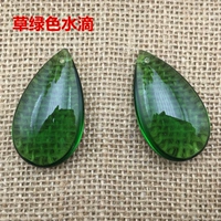 Зеленый, 38mm