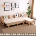 Sofa gỗ rắn Bắc Âu kết hợp đồ nội thất góc hiện đại tối giản phòng khách ba người căn hộ nhỏ gỗ cộng với sofa vải - Bộ đồ nội thất