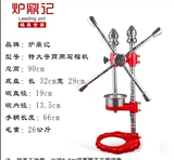 Новый коммерческий ручный ручный ручной сталь из нержавеющей стали соковыжималка KTV Магазин фруктов