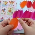 Trẻ em làm bằng tay dán lông sản xuất DIY đồ chơi sáng tạo vật liệu vẽ tay gói động vật dán đồ chơi trẻ con Handmade / Creative DIY