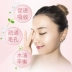 佰 草 Belle sáp ong sâu rõ ràng massage mặt kem 100g beauty salon đặc biệt mặt làm sạch sâu kem kem massage the face shop Kem massage mặt