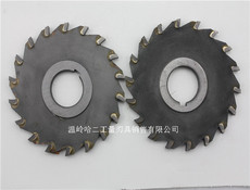 Фрез модульный дисковой 浙南硬质合金三面刃铣刀130*5/6/8/10/12/14/16/18/20 材质w2