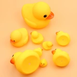 B.Duck, игрушка для ванны, бассейн для игр в воде, антистресс, издает звуки