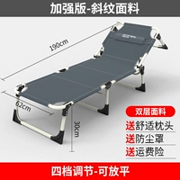 Усовершенствованная ткань версии