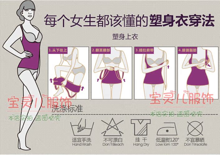 Tăng cường hình chữ U sau sinh corset bụng chia phù hợp với hông mùa hè sau sinh cơ thể điêu khắc áo ghi lê với cùng một đoạn