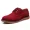 Hỏng mã mùa xuân và mùa thu giày nam da lộn Giày nam thông thường Giày da Anh Giày da buộc dây giày đế đỏ giày thể thao nam sneaker